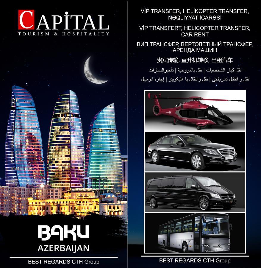 Cth-Baku-Hostel מראה חיצוני תמונה